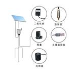 TPSBL-GPRS-8G在線田間環(huán)境監(jiān)測系統 托普云農土壤檢測傳感器
