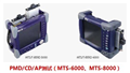 色散、偏振模色散PMD/CD(MTS-6000、MTS-8000)