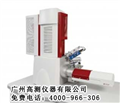 熱場發(fā)射掃描電鏡，熱場發(fā)射顯微鏡，廣州場發(fā)射電鏡