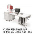 鎢燈絲掃描電鏡，鎢燈絲顯微鏡，鎢燈絲顯微鏡價(jià)格