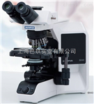 雙目生物顯微鏡，奧林巴斯CX31生物顯微鏡，生物顯微鏡成像系統(tǒng)