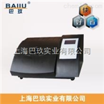 hach濁度計(jì)2100N，美國(guó)哈希濁度儀，特價(jià)濁度計(jì)