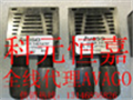 AVAGO高速模塊AFBR-5803ATZ現(xiàn)貨，AVAGO高速模塊AFBR-5803ATZ特價