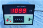電子計(jì)數(shù)控制器， 小型板式可預(yù)置計(jì)數(shù)器 ，失電記憶型電子計(jì)數(shù)器