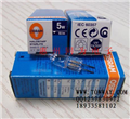 供應(yīng)歐司朗 64405S 12V 5W 燈泡OSRAM 64405S 12V 5W鹵素?zé)襞? height=