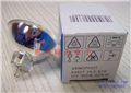 供應(yīng)歐司朗OSRAM 64627 12V100W射燈、燈杯